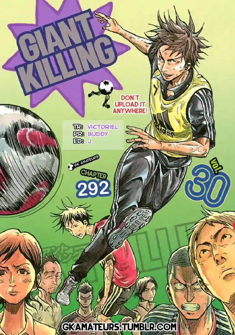 Giant Killing Chapter 292 1